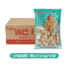 �Ҹ���·偰�����10kg��ըС�԰��Ʒ�R��������K���������K