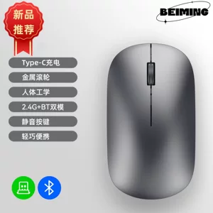 东莞市长安贝明电子厂(个体工商户)