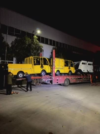 其他电动车;电动观光车;库存交通工具