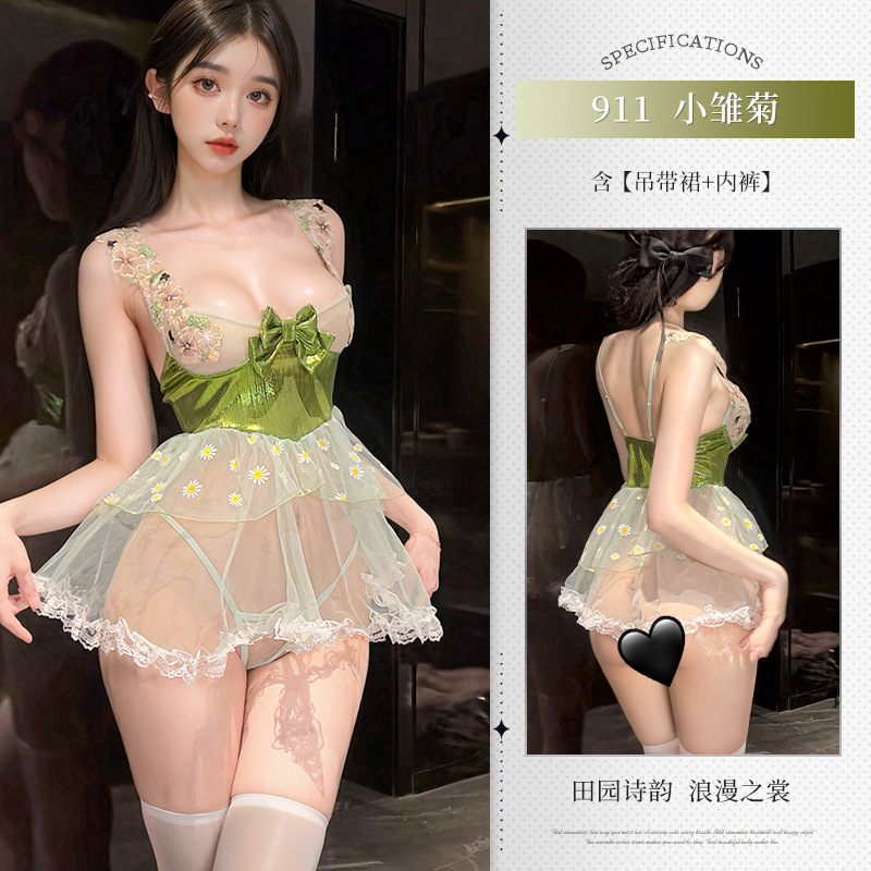 그린(슬립스커트+팬츠)