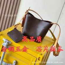 оƬ��2025�¿����¡allinbb�ϻ�Ů��������ˮͰ���lؔͰ����Ů