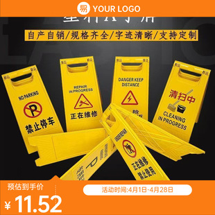 ��ʾ�Ƙ��R��С�ĵػ��R�r��ʾ�Ƹ�ʾ��������ʽ����������