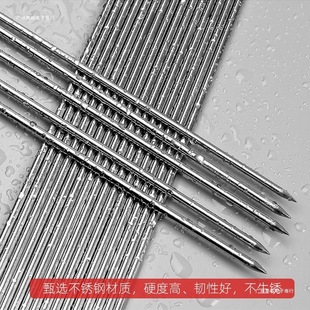 Barbecue Skewer Stainless Steel Round Skewer Barbecue Iron Skewer Barbecue Tool Barbecue Skewer Accessories Household Barbecue Needle