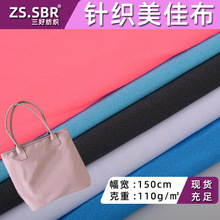 T��N�����Ѳ�TPU��ˮ�z���ͺ�����ᘿ�Ь�ķ��b�ﲼ�ִ��������m