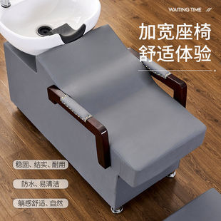 Factory Direct Sales Semi-Reclining Punch Bed Hairdressing Semi-Reclining Barber Shop Special Shampoo Bed Free Shipping Hair Salon Flushing Bed