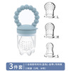 Children's chewy pacifier for fruits and vegetables, silica gel fruit teether for mother and baby, wholesale