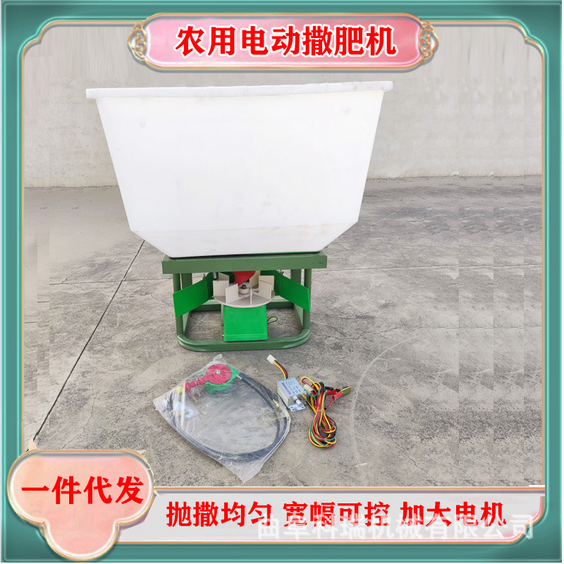 三轮车带的施肥机 科瑞机械 小麦玉米春季追肥机 农用撒肥机