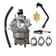 ������GP5000 GP5500 GP6500 GP6500E GP7500E 5KW 5.5KW������