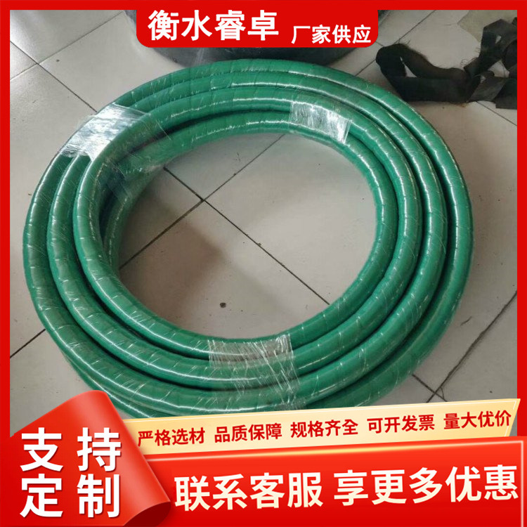 无碳胶管中频炉隔热水 管水冷电缆管电 炉高温输水橡胶蒸汽管总成