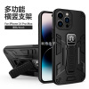 Applicable to the African model TECNO Spark 8C armor anti -fall mobile phone case Spark 9 protective cover