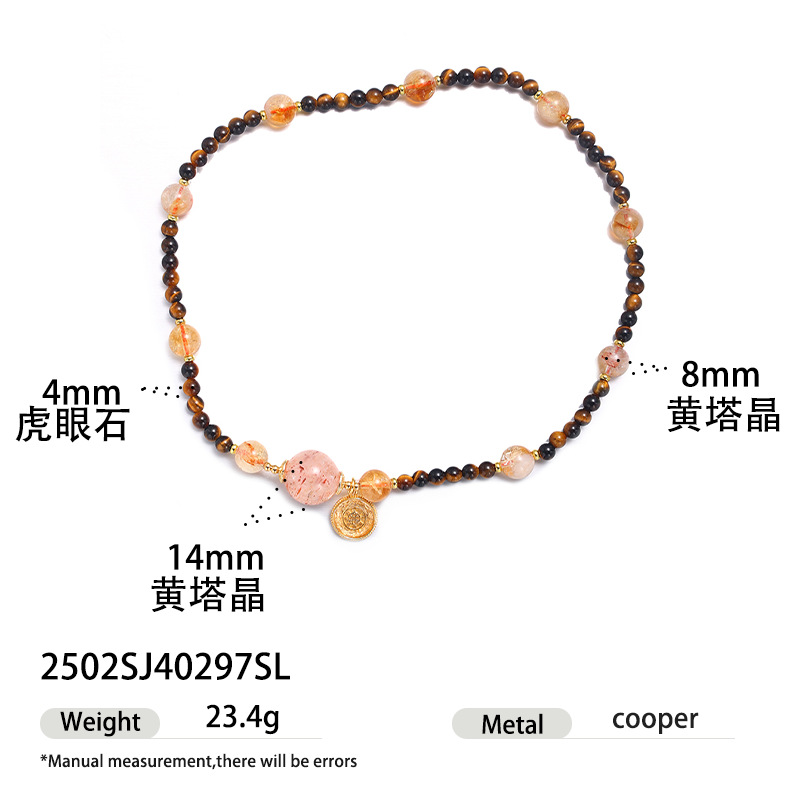 Natural amarillo cristal amarillo cristal rubio pulsera de cristal nicho ligero lujo explosión calabaza de arena oro pulsera de cristal amarillo mujer