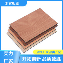 ľ�˰�I �X�Ͻ��ͺϲ��� �n ���M��PVC��� �҃Ƞ����b�