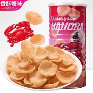 ̩���M�ڬ�Ŭ�����rζľ��Ƭ90gһ��12�� �M����ʳƷ��ʳС��