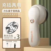 ���ë���޼�����ë��ȥ����ȥë���·�����ȥ���������~���^