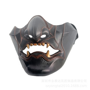 in stock Cross-border New Product Tsushima Soul Japanese Mask Ghostface Dark Men and Women Half Face Resin Mask Halloween