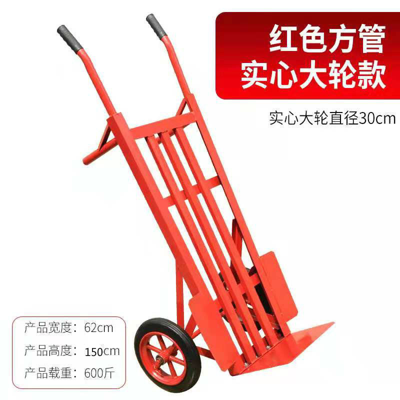 H 사각 튜브 솔리드 휠 1.5m (가중)