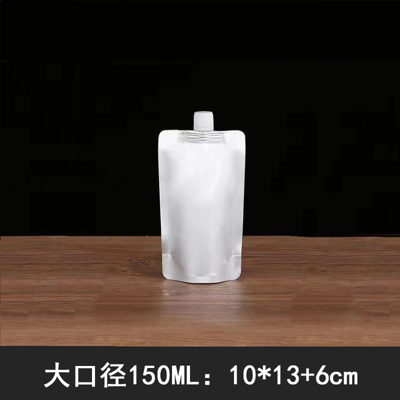 純粋なアルミ吸口袋ソース液体分注袋酒スープアルミ箔自立密封包装袋携帯販売口袋|undefined