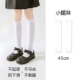 other product image