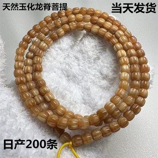 ��Ȼ���϶�����������Ͱ������������J�Ϲ���������͸�����ִ�