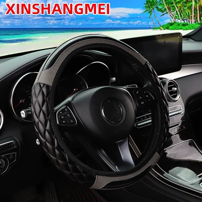 Steering wheel cover crystal carbon fiber car steering - gray-one-size-fits-all