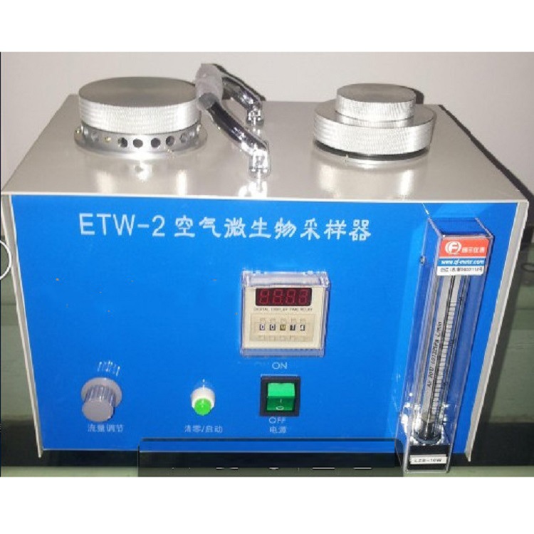 空气微生物采样器 东方化玻 型号:D396955 库号：D396955