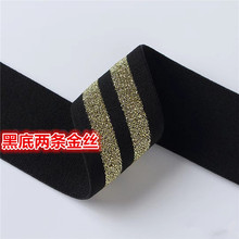 ȹ��ѝ���ɾo��4/5cm�l�y��z�y�z�ɾo�� �ɗl��z�y�z������