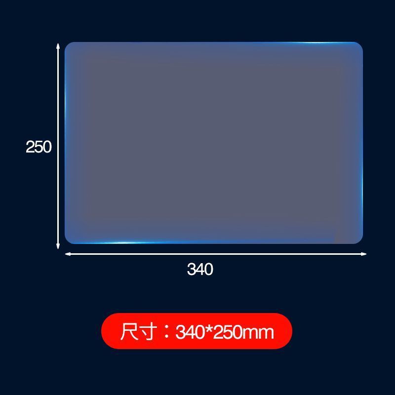 厚みのあるマウスパッド透明太陽光発電厚みのあるガラスマウスパッドガラス食べるチキンeスポーツFPSデスクパッド|undefined