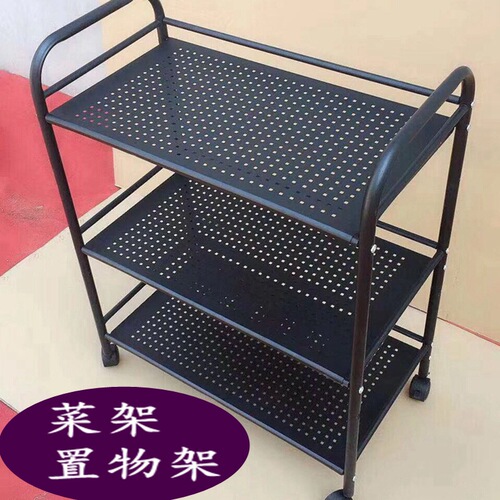 Wholesale hot pot restaurant vegetable rack three-layer iron skewers barbecue rack kitchen restaurant storage rack cart vegetable rack