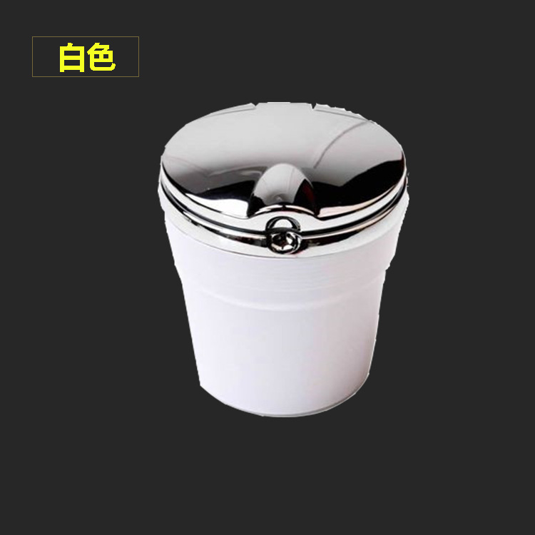 Car Ashtray with LED Light, Imitation Metal Ashtray