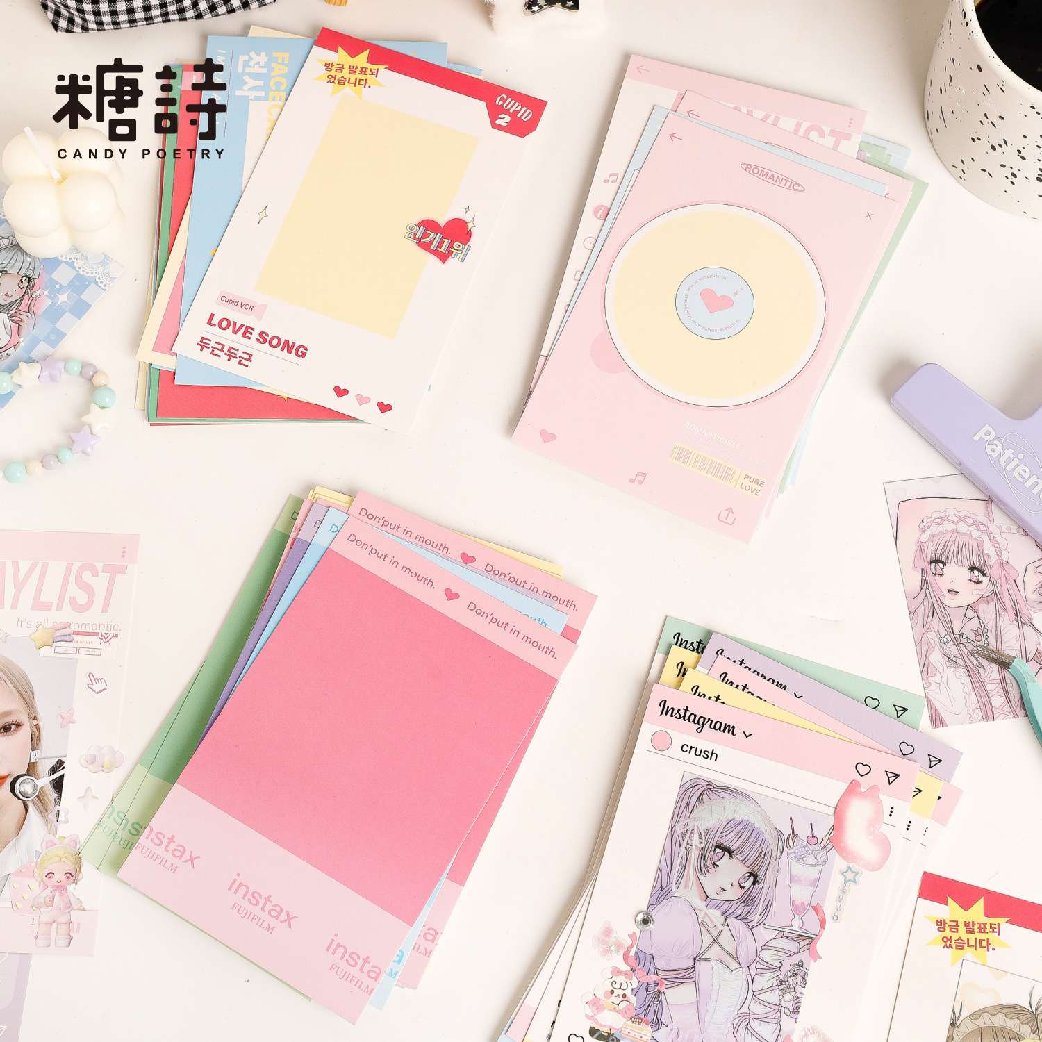 Cards, cartoon bag, universal base sticker, scheduler