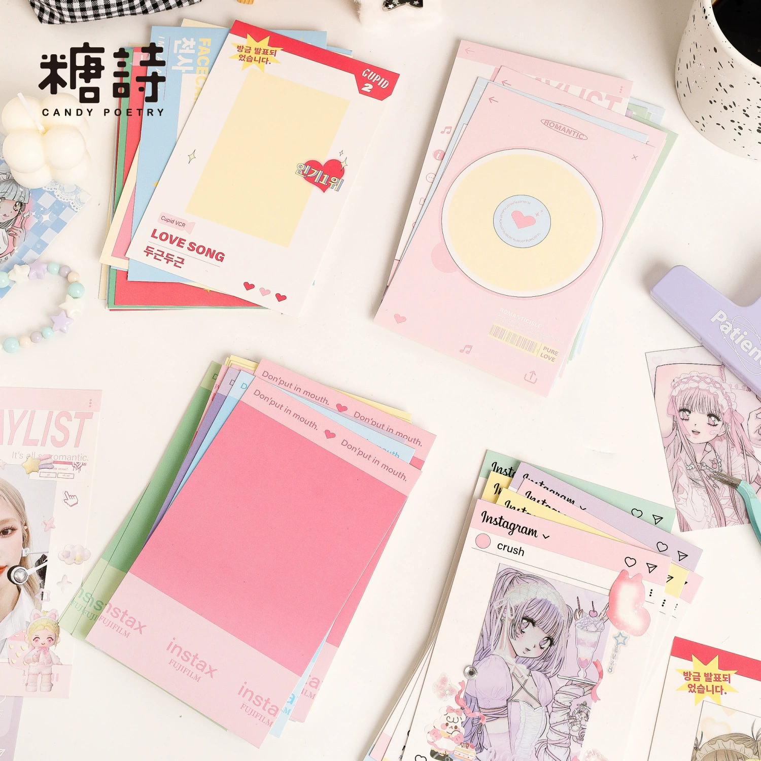 Cards, cartoon bag, universal base sticker, scheduler