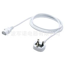 �S�Ҷ���Ӣ����۶�о���^�Դ�� Ӣʽ�¼��ɿ�C13�������L��