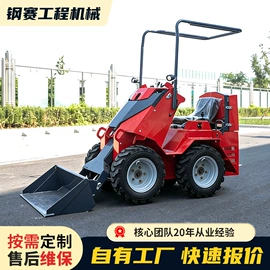 挖掘机械;工程机械配件;装载机械