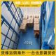 Hydraulic freight elevator elevator manufacturer guide rail fixed lifting platform storage logistics park traction chain freight elevator