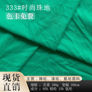 �r����� �����ߏ��Ӹ���� �ٸɾW�۲� �̄����e���bpolo������