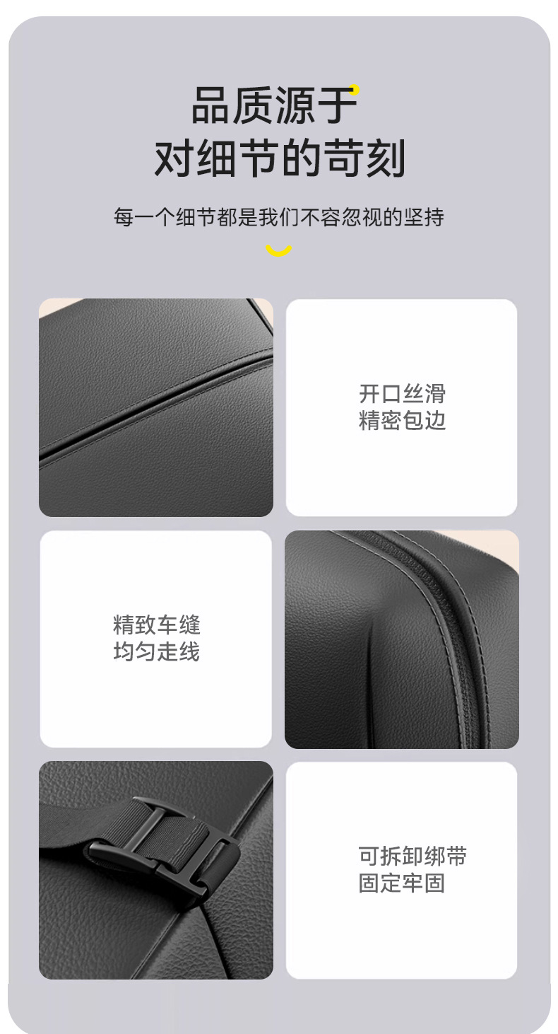 Car tissue box multifunctional car paper box seat back hanging sun visor car tissue bag high sense
