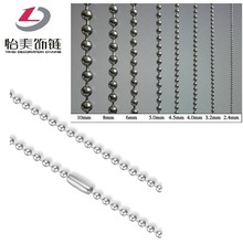 ����朲����2.4���P��F�����܊������b�朒�����