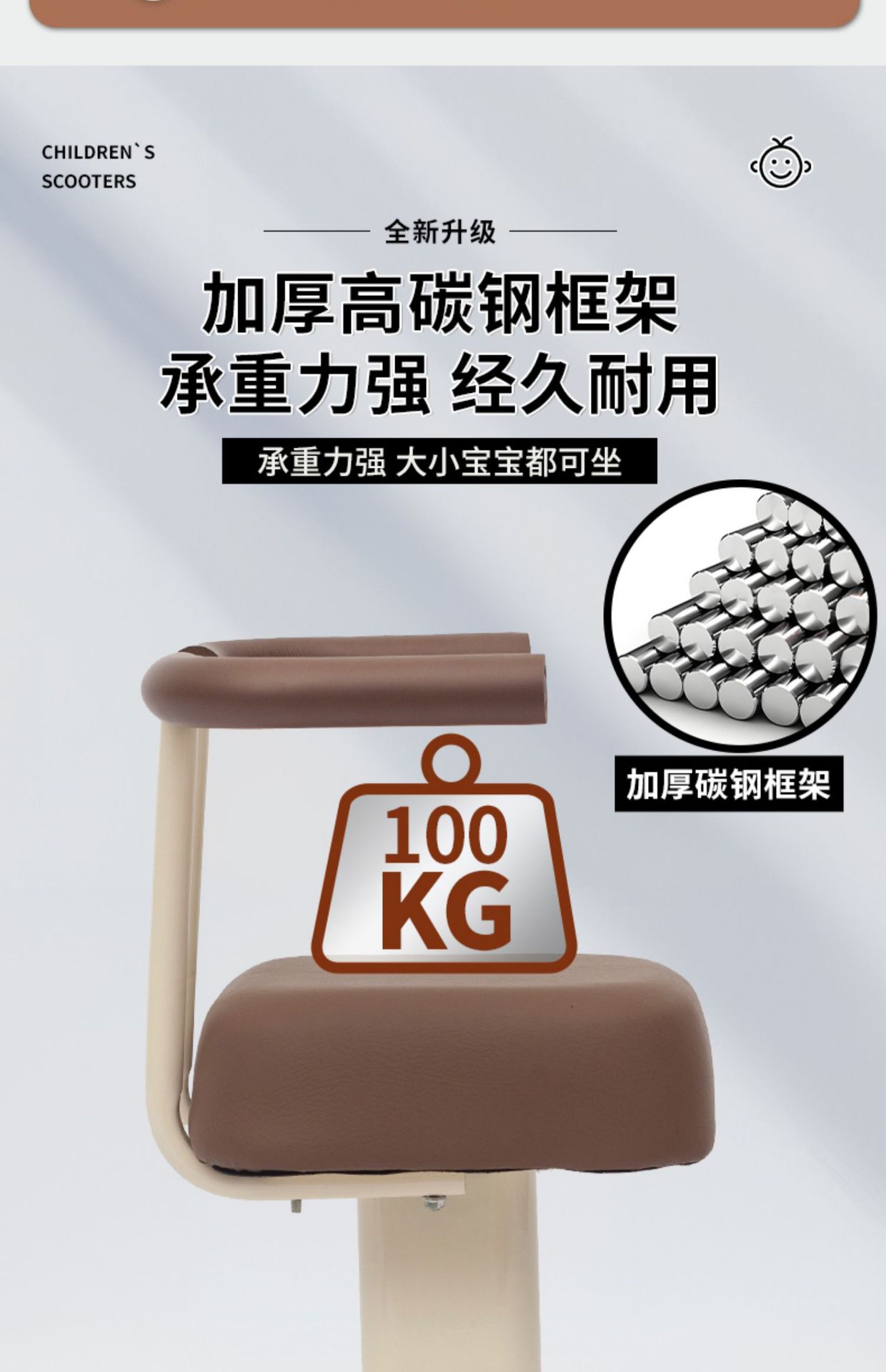 Electric Vehicle Child Seat Front-Mounted Battery Motorcycle Child Safety Baby Seat Niu Motorcycle with Child Carrier Thickened Wholesale
