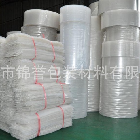 批发大卷汽泡卷气泡膜双层加厚防震气泡垫快递防摔填充物打包垫