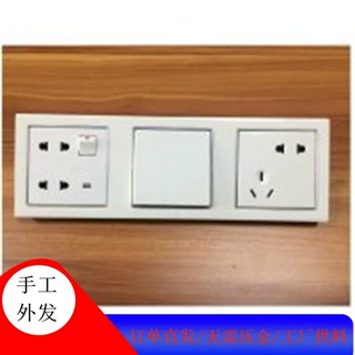 多种手工产品加工活 电子组装活外发承包再家可接订单项目