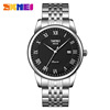 Fashionable men's watch, paired watches for beloved, calendar, steel belt, quartz watches, wholesale