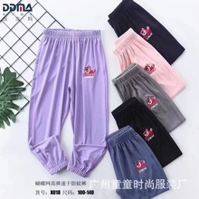 ������ ��ؐ�� ��ؐ��23�¿��ļ���ͯ����ѝƷ���ۿ�ͯ�b؛Դ���l