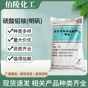 ʳƷ�������X�@���\25kg/��ʳ�ü���ˮ��ˮ̎�팣��