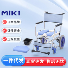 MIKI轮椅CS-2折叠轻便带坐便器多功能老人手推车可折叠轻便折叠