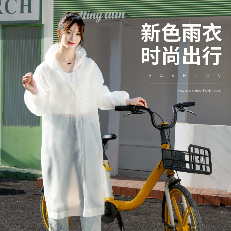 成人便携一次性雨披雨衣长款全身防暴雨透明加厚儿童大人男女雨服|undefined