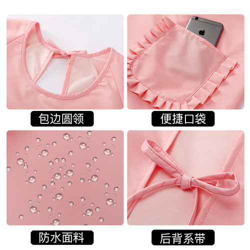 Women's Long-Sleeve Apron: Waterproof & Oil-Proof Kitchen & Home Cooking Wear—2025 Dining Industry-Grade Work Uniform
