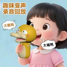 羳׃СȤζBUPԒͲͯ