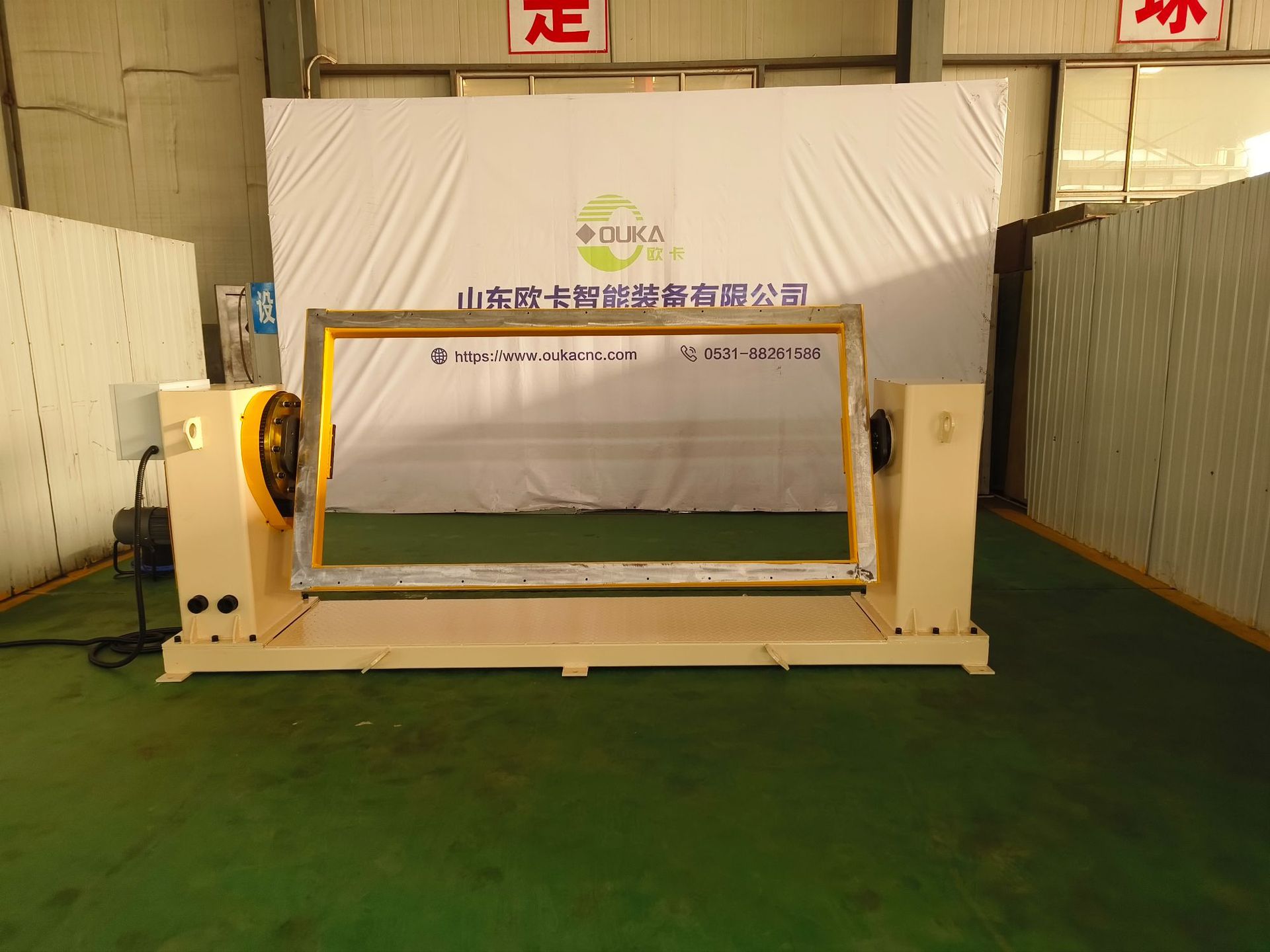 微信图片_20240821090726