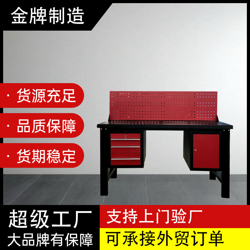 Los fabricantes suministran camiones de herramientas, gabinetes móviles de servicio pesado, cajones engrosados portátiles, carros de herramientas con poleas