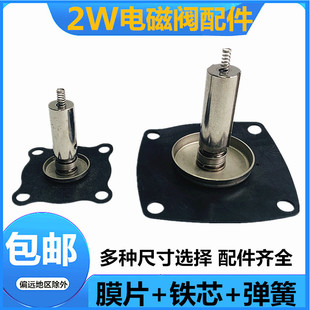 늴��yĤƬ4��/6��/1��/1���/2����y2W160-15ĤƬ�yо�Fо����